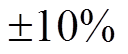 width=27.95,height=11.8