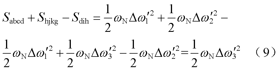 width=212.25,height=53.25
