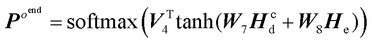 width=167.1,height=19.7