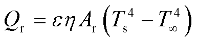 width=84.5,height=18.15