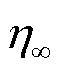 width=13.15,height=15.65