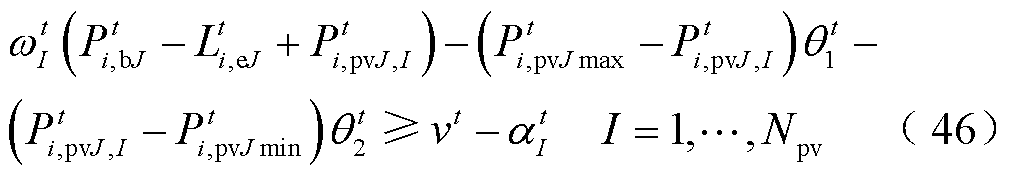 width=220.1,height=38.7