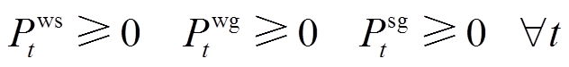 width=137.9,height=16.3