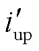 width=12.5,height=16.3