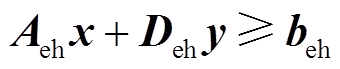 width=74.15,height=15.05