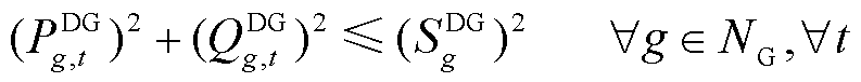 width=173,height=16.65