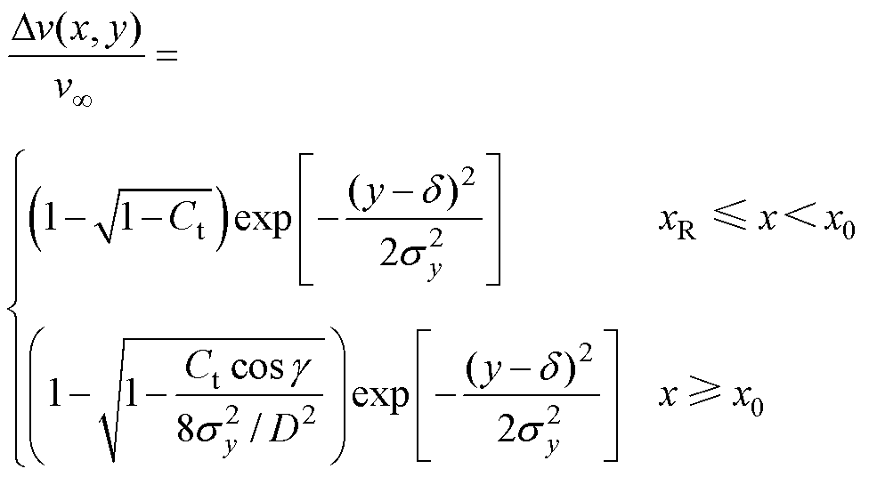 width=213,height=117