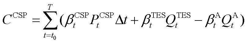 width=176.3,height=31.8