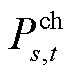 width=16.5,height=16.5