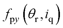 width=44.95,height=20.15