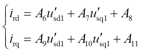 width=104.55,height=39.45