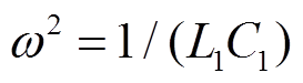 width=59.5,height=16.3