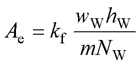 width=63,height=30