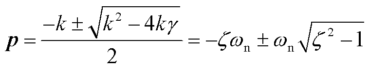 width=165.35,height=30.7