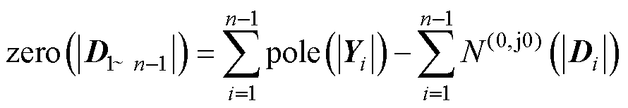 width=194.25,height=33.3