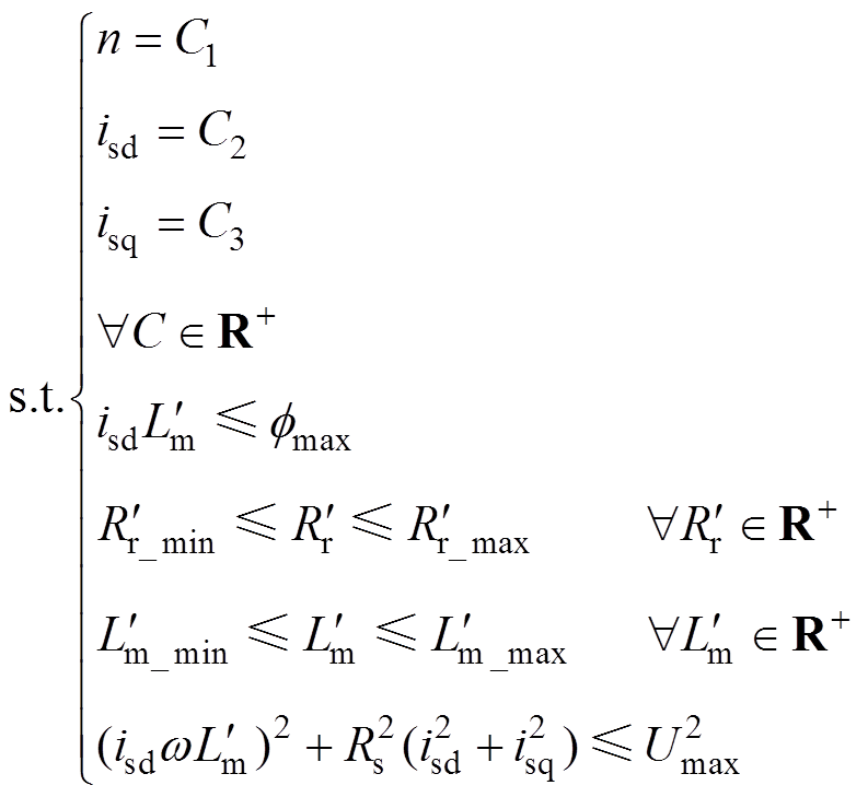 width=173,height=159