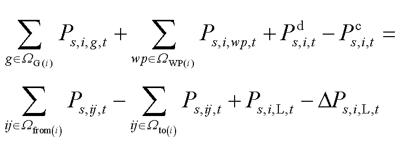width=171.5,height=61.4
