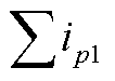 width=23.1,height=16.3