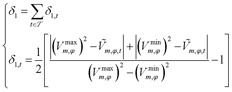 width=171.95,height=68.25