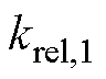width=21,height=15.75