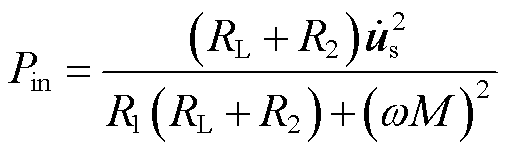 width=111.1,height=33.4