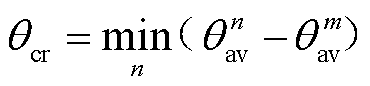 width=80.75,height=18.8