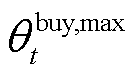 width=29.9,height=16.3