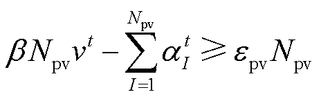 width=101.2,height=31.25