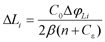 width=74.25,height=30