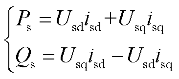 width=79.9,height=35.35