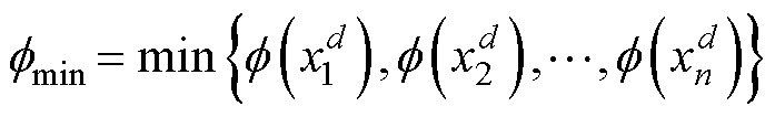 width=152.15,height=23.15