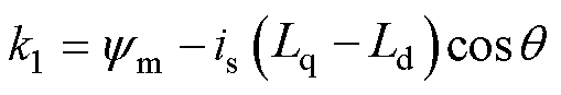 width=111,height=19