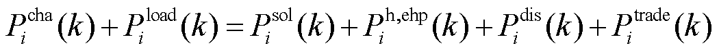 width=229.15,height=16.9