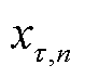 width=17.25,height=15.75