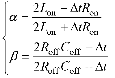 width=86.9,height=59.45