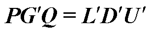 width=67.4,height=15.55