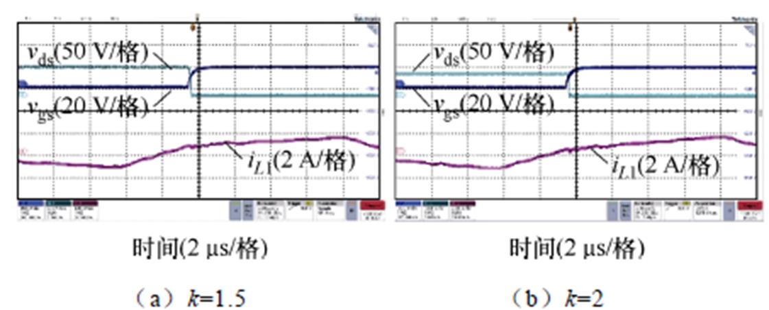 width=244.6,height=98.55