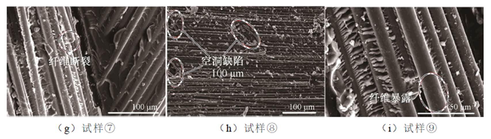 width=372.25,height=105.9