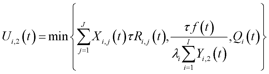 width=204.75,height=56.95