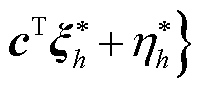 width=43.85,height=19.4