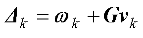 width=63,height=17