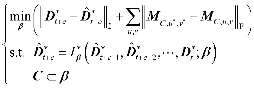width=183.35,height=63.8