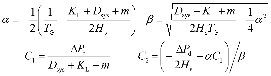 width=235,height=66.55