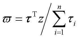 width=61.5,height=29.25