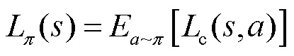 width=90.5,height=17.5