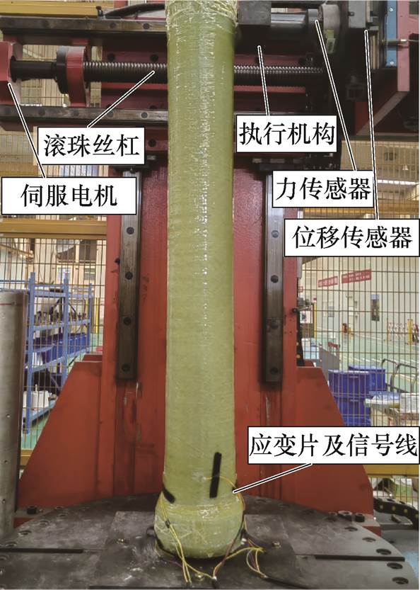 width=129.7,height=181.8