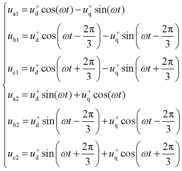 width=152.15,height=143.3
