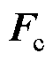 width=13,height=15
