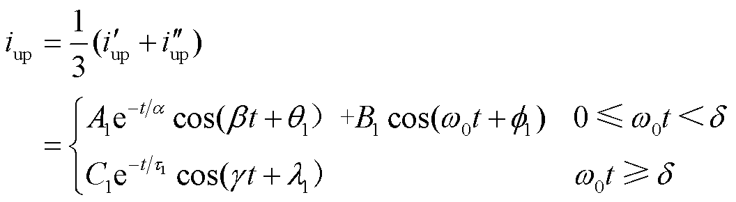 width=230.4,height=63.25