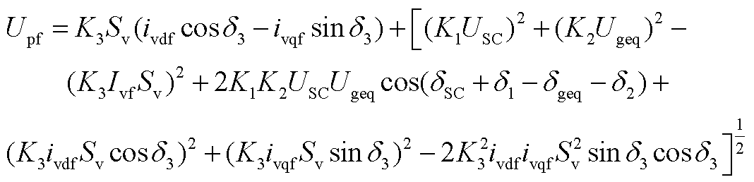width=233,height=56.4